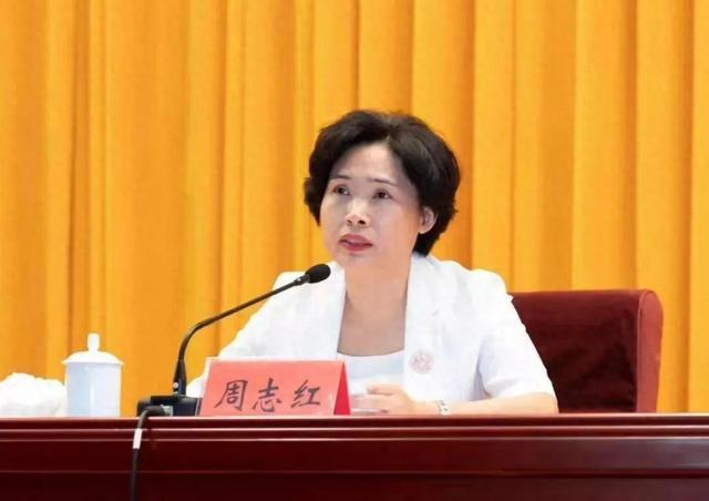 查7天后丈夫应声落马球盟会入口女副省长被(图1)