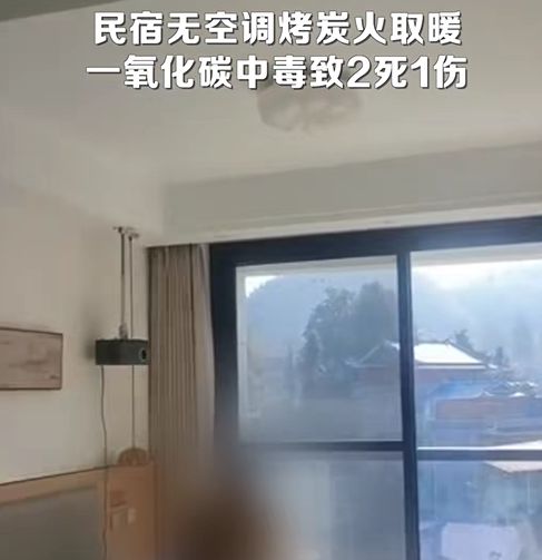 多人中招已致多人死亡！厦门又到了高发期→qmh球盟会亚博网址紧急提醒！6000(图1)