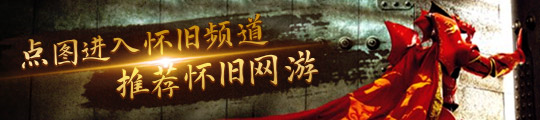 法系必刷装备团本前最好的装备球盟会入口魔兽世界p2阶段(图1)