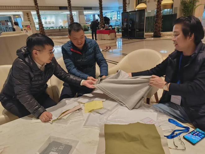 料冀粤沪三地产学研纺织人再聚首球盟会网页登录为了这种新型面(图2)