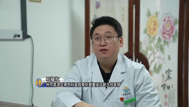 地发布寒冷预警！零下气温或出现在……球盟会网站入口又干又冷穿多点！广东多(图4)