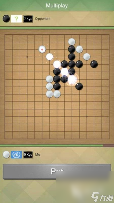 绍2025 可玩性高的五子棋游戏汇总球盟会入口有段位的五子棋游戏有哪些介(图4)