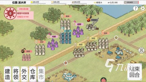些 2024人气较高的部落游戏汇总球盟会网站入口好玩的部落游戏有哪(图2)