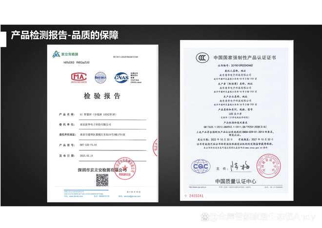 杆屏物联网广告屏源头解决方案LED智慧灯杆显示屏AI灯(图3)