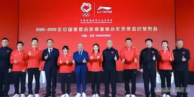 出选择品牌方回应声明无缘C位全红婵发声做(图5)
