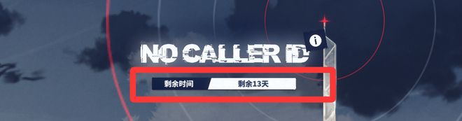 动作大世界的二游赛道如何去做打枪！适配碎片时间生态不同于(图2)
