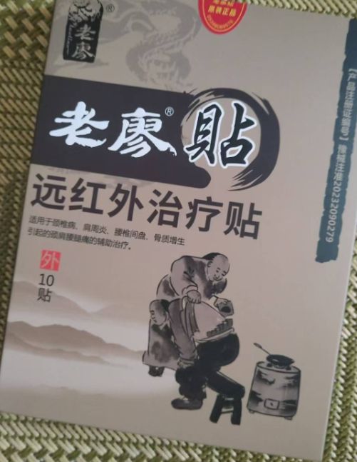 腱鞘炎！这几类人最易中招手腕疼得转不动？