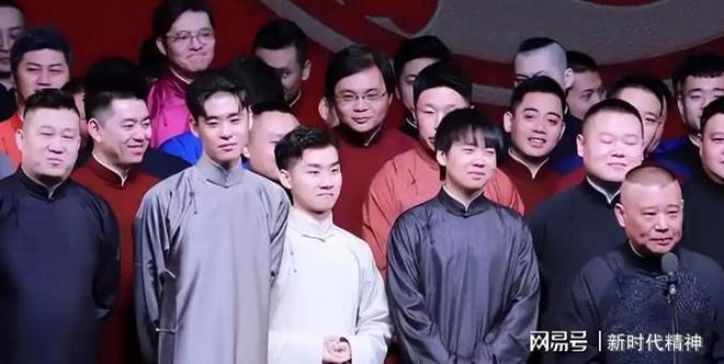 云社揭开了郭德纲仅剩的体面拔出萝卜带出泥