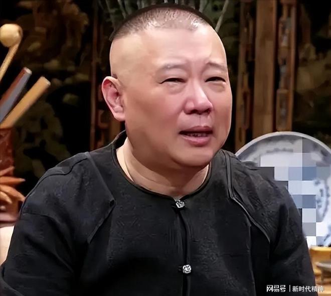 云社揭开了郭德纲仅剩的体面拔出萝卜带出泥被约谈的德(图6)