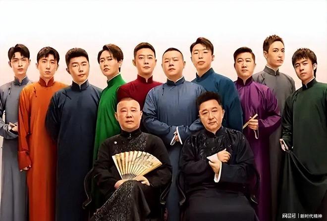 云社揭开了郭德纲仅剩的体面拔出萝卜带出泥被约谈的德(图10)