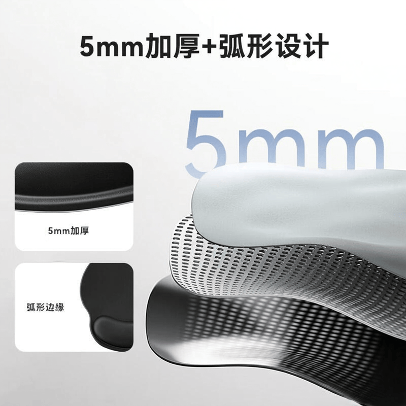 准适合你的高性能选择鼠标垫品牌前十名找(图2)