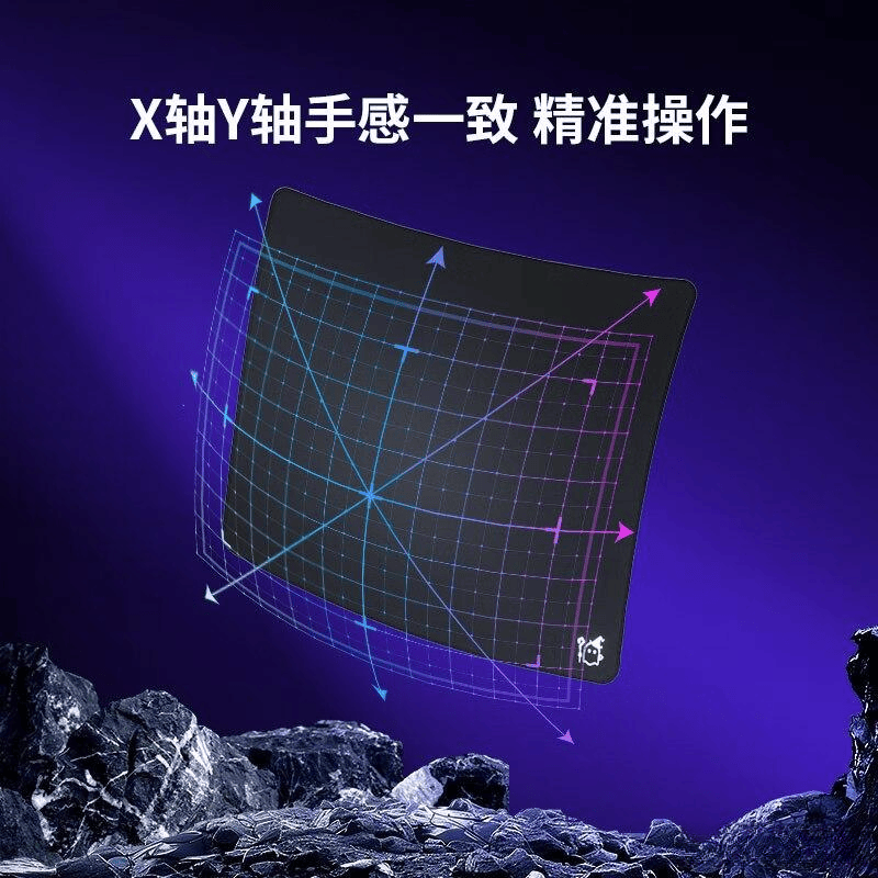 准适合你的高性能选择鼠标垫品牌前十名找(图9)