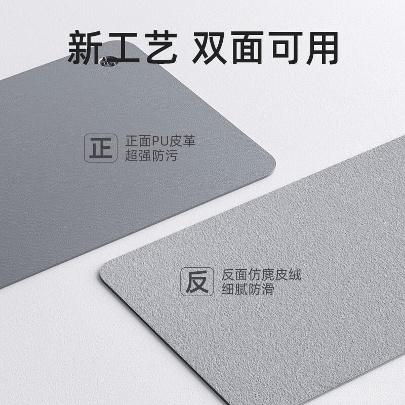 准适合你的高性能选择鼠标垫品牌前十名找(图8)