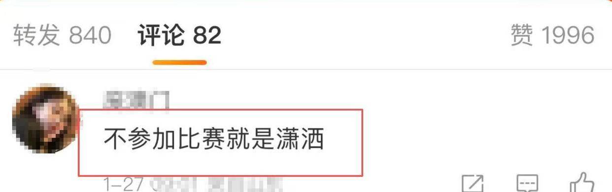 的一幕发生央视锐评一针见血网友吵翻了！王